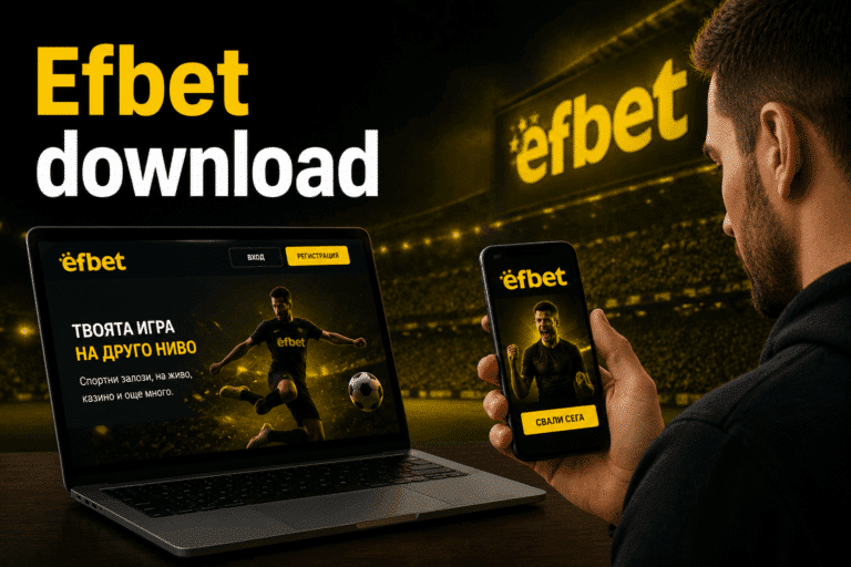 Efbet download
