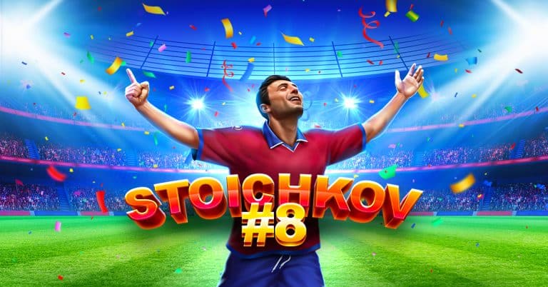Stoichkov #8 слот игра