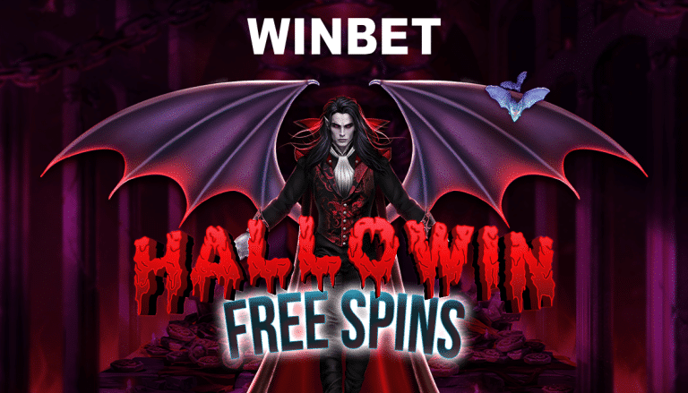 HalloWIN промоция от Winbet за Хелоуин