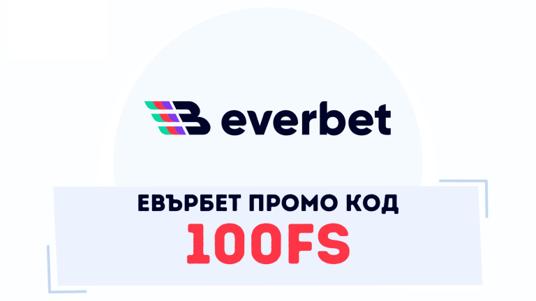 Промо код за казиното на Everbet – 100FS