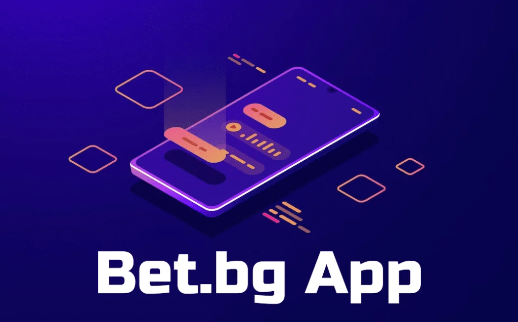 Bet.bg апликация и приложение за телефон