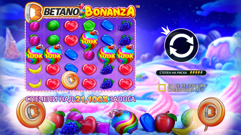 Betano Bonanza казино игра