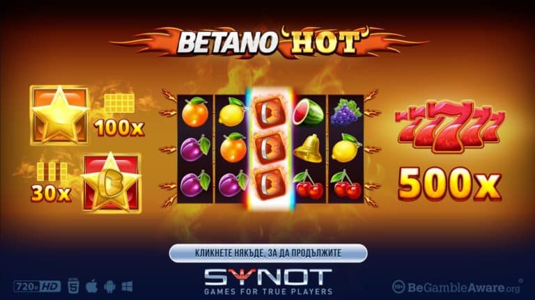 Betano hot казино игра
