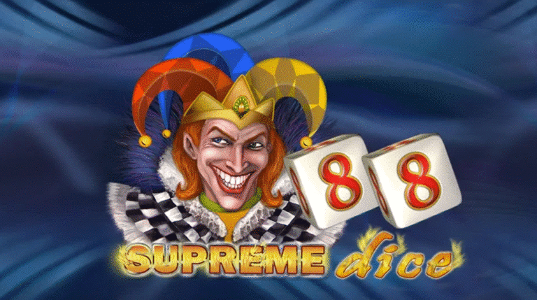 Supreme Dice казино игра