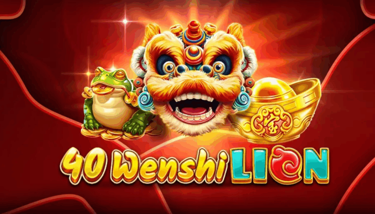 Wenshi Lion казино игра