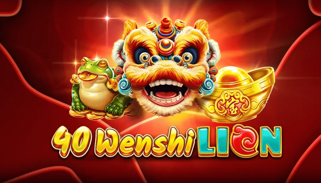 Wenshi Lion казино игра